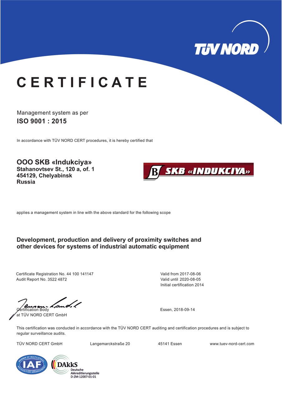 Certification TUV NORD ISO 9001