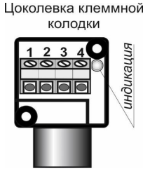 Датчик индуктивный бесконтактный И27-NO/NC-PNP-K(Д16Т, Lкорп=75мм)