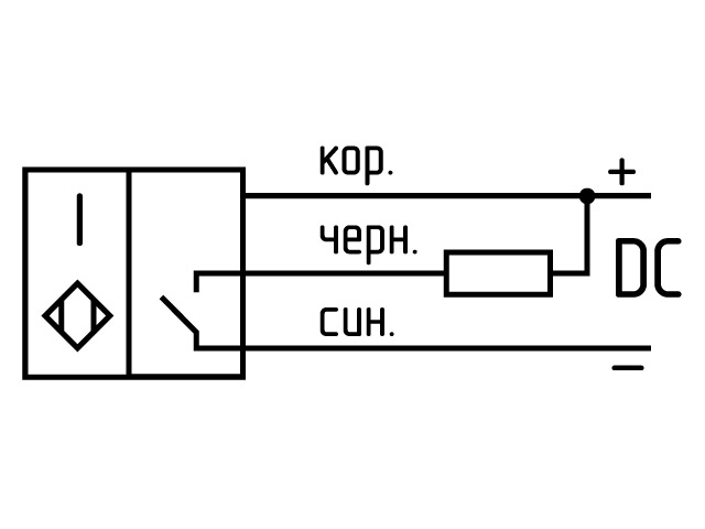 Схема подключения