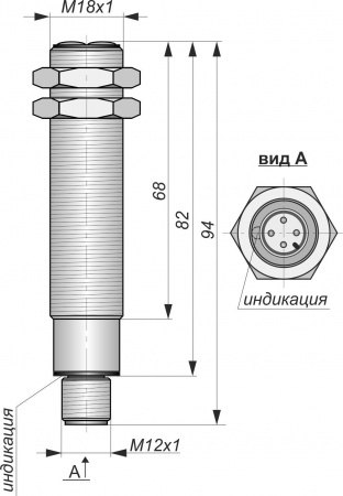 Датчик бесконтактный оптический O01-NO-PNP-P(Л63)