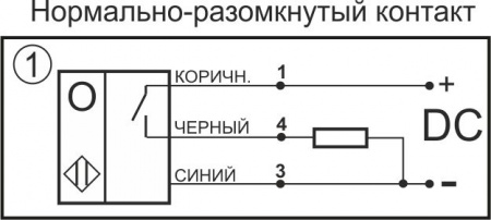 Датчик бесконтактный оптический O01-NO-PNP-P(Л63)