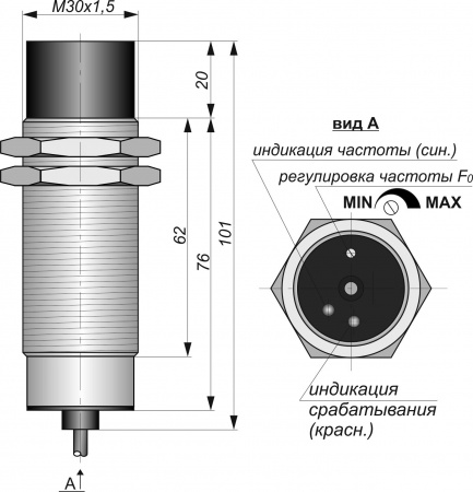 Датчик контроля скорости ИДС27-NC-AC-Z-2,5(Л63)