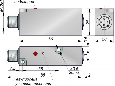 Датчик бесконтактный оптический ОП19-NO/NC-PNP-P(с регулировкой)