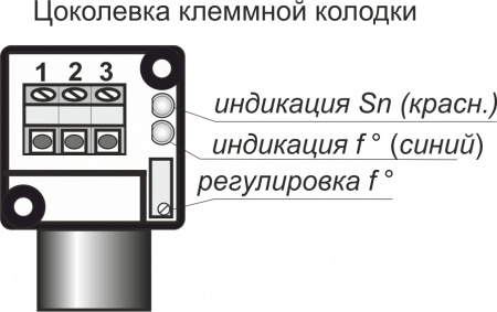 Датчик контроля скорости ИДС27-NC-AC-K-Z-50(Л63)