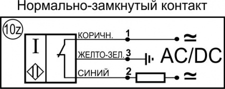 Датчик бесконтактный индуктивный контроля скорости ИДС25-NC-AC-Z-HT-2,5(Л63)