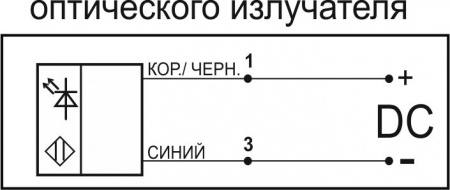 Датчик бесконтактный оптический ОИ19-P