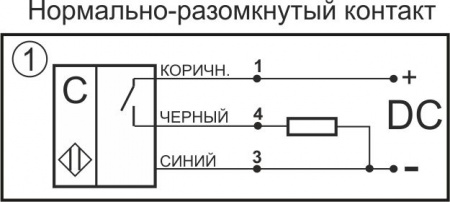 Датчик бесконтактный ёмкостный E02-NO-PNP-P(Л63, Lкорп=75мм, без регулировки)