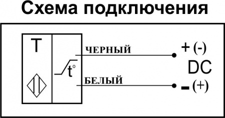 Датчик уровня жидкости СУЖ M10-12B-K.SUG-01 (Rt 120 Ом и выше)