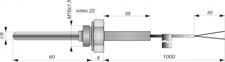Термопреобразователь с кабельным выводом ДТХА-01(Lкаб=1м)