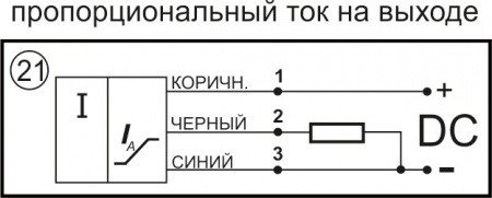 Датчик бесконтактный индуктивный ИДА12-I-PNP(Л63, НКУ)