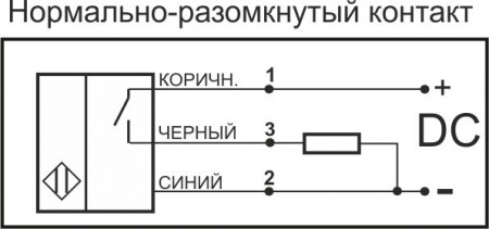 Датчик уровня жидкости DP01-NO-PNP-M20x1.5