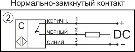 Датчик бесконтактный ёмкостный ЕУ01-NC-PNP-G1/2(12X18H10T, Lкаб=5м)