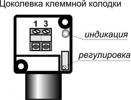 Датчик бесконтактный оптический ОИ13-K(Л63, с регулировкой)
