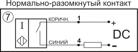 Датчик бесконтактный индуктивный ИВ09-NO-DC(Л63)