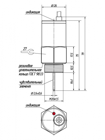 Датчик уровня жидкости DP01-NO-PNP-M20x1.5