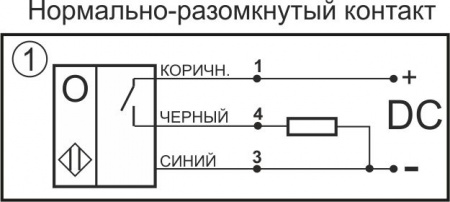 Датчик бесконтактный оптический ОП11-NO-PNP-K(Л63, с регулировкой)