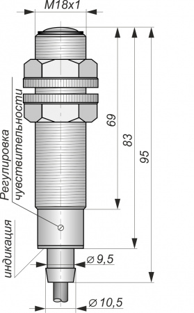 Датчик бесконтактный оптический ОП14-NO-PNP(Д16Т, с регулировкой)